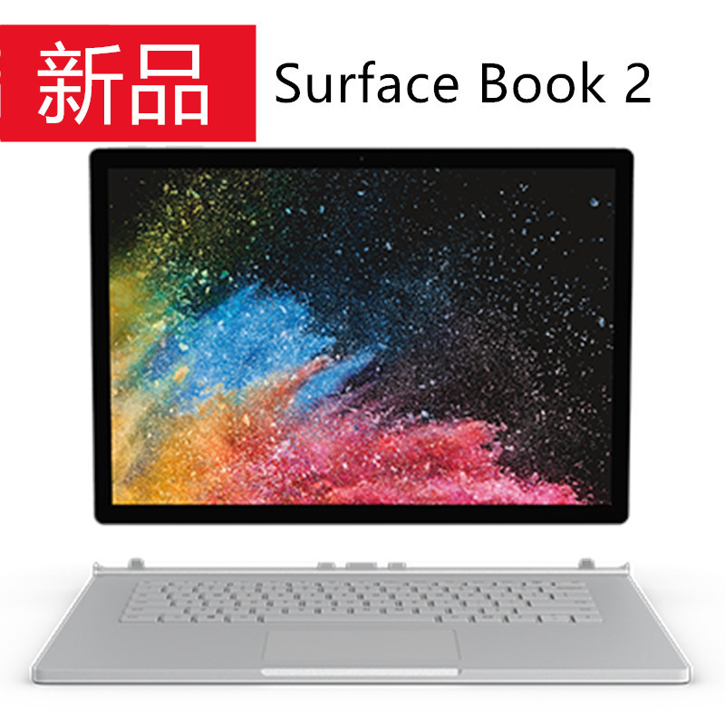 觅果Megoo微软(Microsoft)平板 Pro6/ Pro5//Book2/Laptop3/Go保护皮套