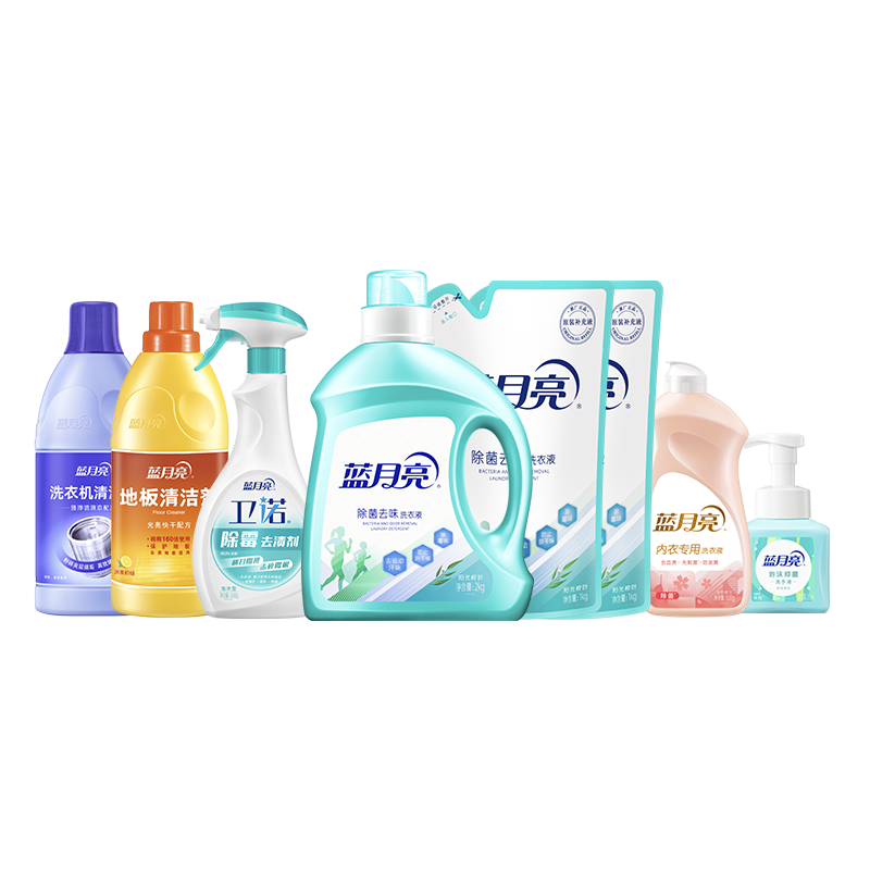 蓝月亮除菌大礼包洗衣液(2kg+1kg+500g)+清洁剂(600g+600g)+去渍剂500g+洗手液255ml