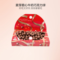 [无数美食博主推荐]麦提莎(Maltesers)麦丽素 夹心巧克力球 360g/盒 进口零食 澳大利亚进口