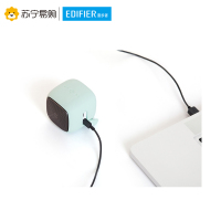 Edifier/漫步者 BUN M200 蓝牙无线音箱2.0声道迷你小钢炮便携式一体机插卡小音响户外手机低音炮抹茶绿色
