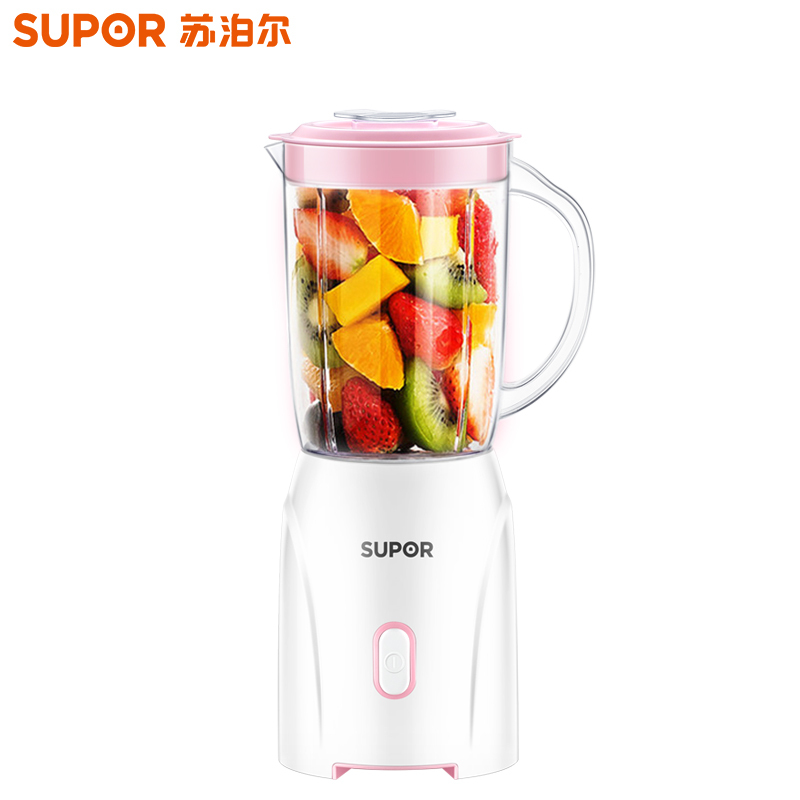 苏泊尔(SUPOR)榨汁机JS80D 辅食机 果汁机 刀座分离 点触式开关 小型多功能果蔬机 搅拌机 食品级杯体