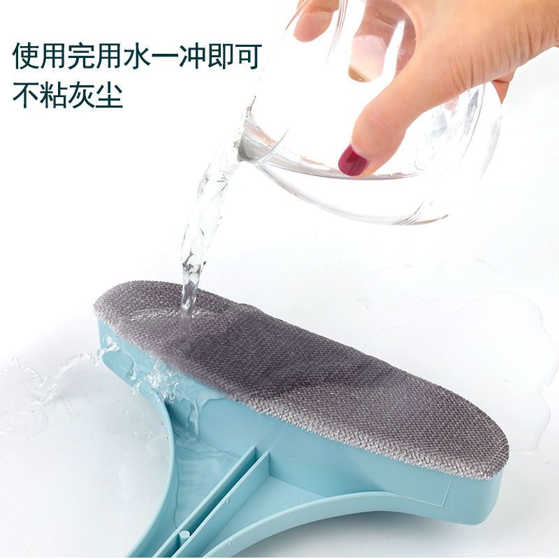 免拆洗纱窗刷家用擦玻璃刮窗神器双面干湿两用清洁工具擦纱网刷子