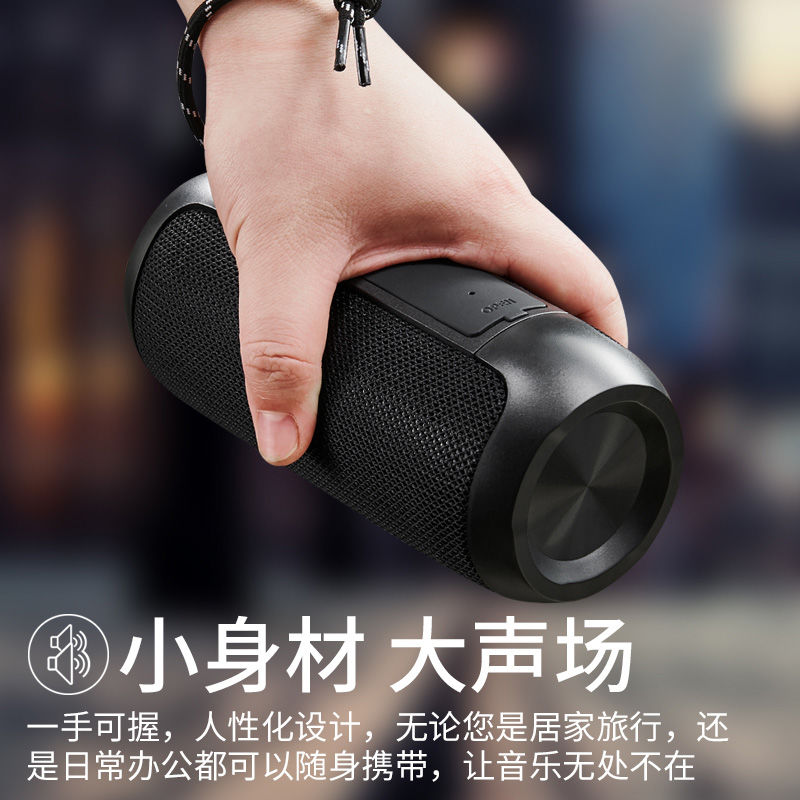 无线蓝牙音箱音响迷你小型大音量插卡电脑家用户外车载重低音炮