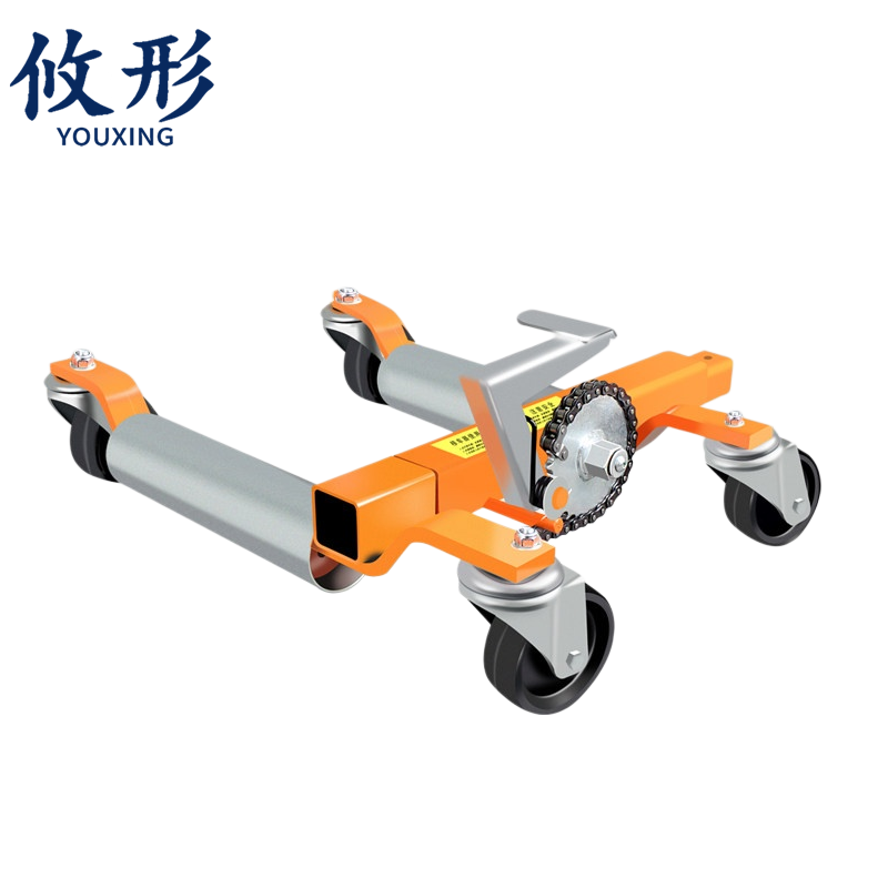 攸形 移车器 拖车器55*60*25cm个
