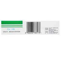 百令 百令胶囊 0.5g*42粒/盒