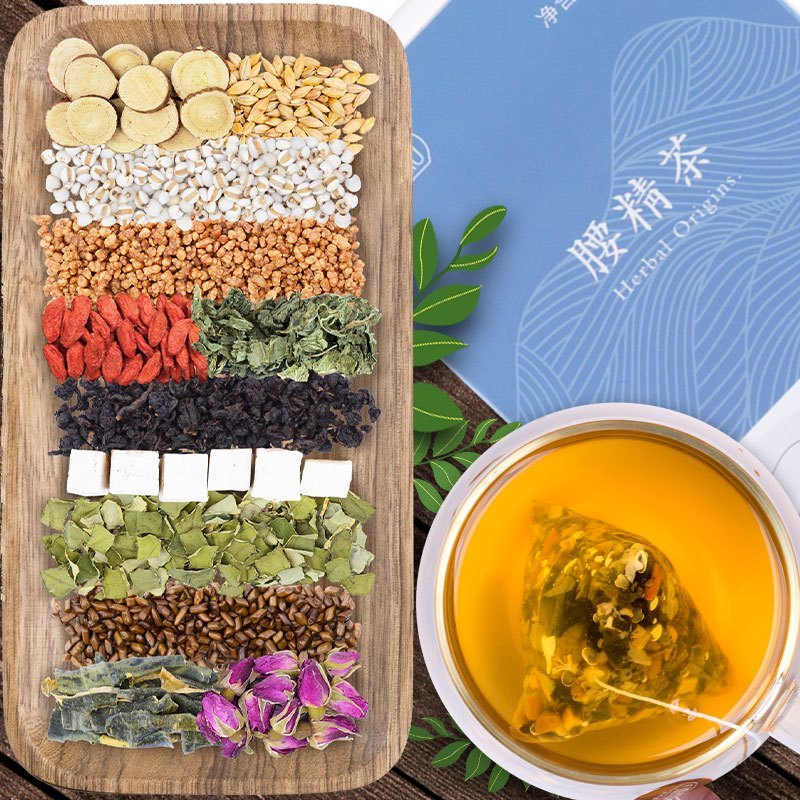 養瑞和 腰精茶180g 荷叶甘草玫瑰冬瓜薏仁枸杞大麦乌龙茶