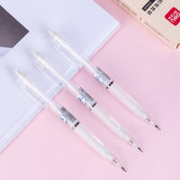 得力33156 0.5mm活动铅笔套装 附HB活动铅芯 学生自动铅笔 白