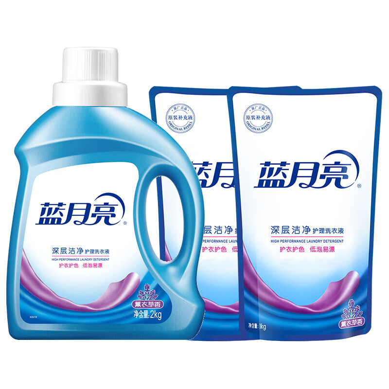 蓝月亮2kg薰洁净瓶+1kg薰洁净袋 *2 10001553