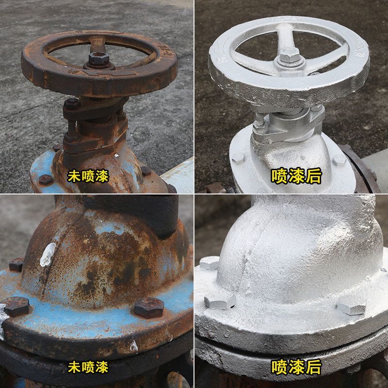 洋蝲蝲 自喷漆 中灰350ml 瓶高清大图