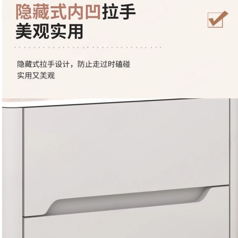 伊洛源 实木抽屉柜高清大图