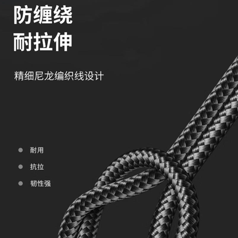 沃品一拖三数据线小巧便携充电线适用于华为苹果安卓LC026 黑色高清大图