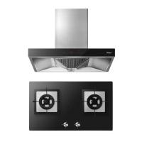 Rinnai/林内 NM05T+2E01M 顶吸欧式抽油烟机燃气灶烟灶套装新品