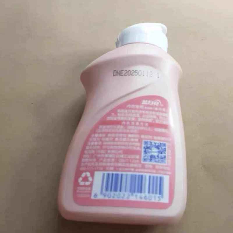 嘉创优品 内衣清洗剂液洗内裤女士专用洗衣液杀菌抗霉菌除抑菌去血渍蓝月亮樱花香 80g*1瓶高清大图