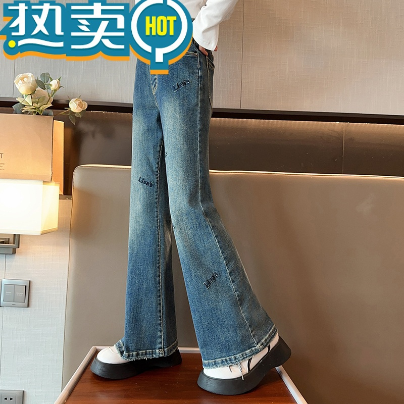 绿彩虹光女童喇叭裤春秋款裤子2024新款女大童显瘦牛仔裤秋冬加绒儿童春装