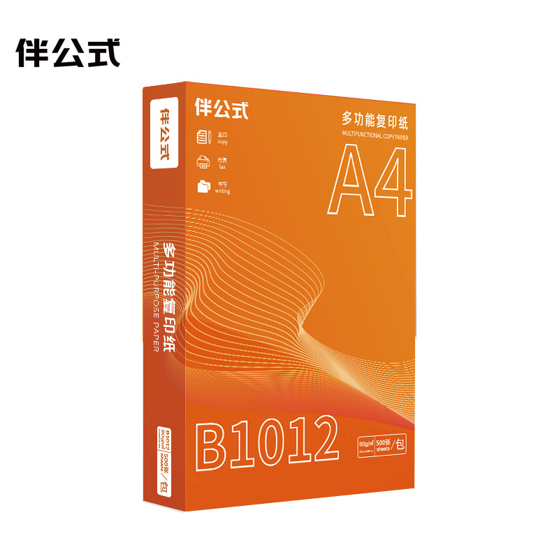 伴公式 B1012 A4 五星80g复印纸白色500张/包 5包/箱 复印纸(计价单位:箱)白色高清大图