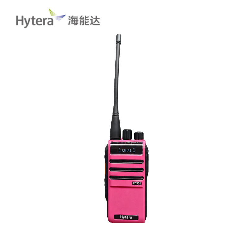 海能达数字对讲机玫红色版录音TD550 U(1)套高清大图