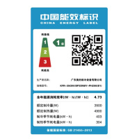 美的大1.5匹全直流变频空调挂机 冷暖新1级能效 家用静音冷静星二代KFR-35GW/BP3DN8Y-PH200(1)