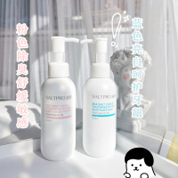 盐致牙膏亮白口气清新口腔清洁去渍口臭家用160g