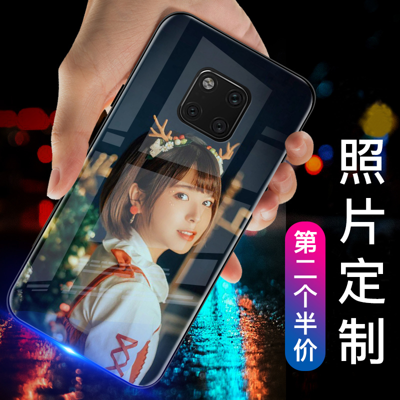 圣幻 【羊皮手工打造】华为p20p20pro手机壳