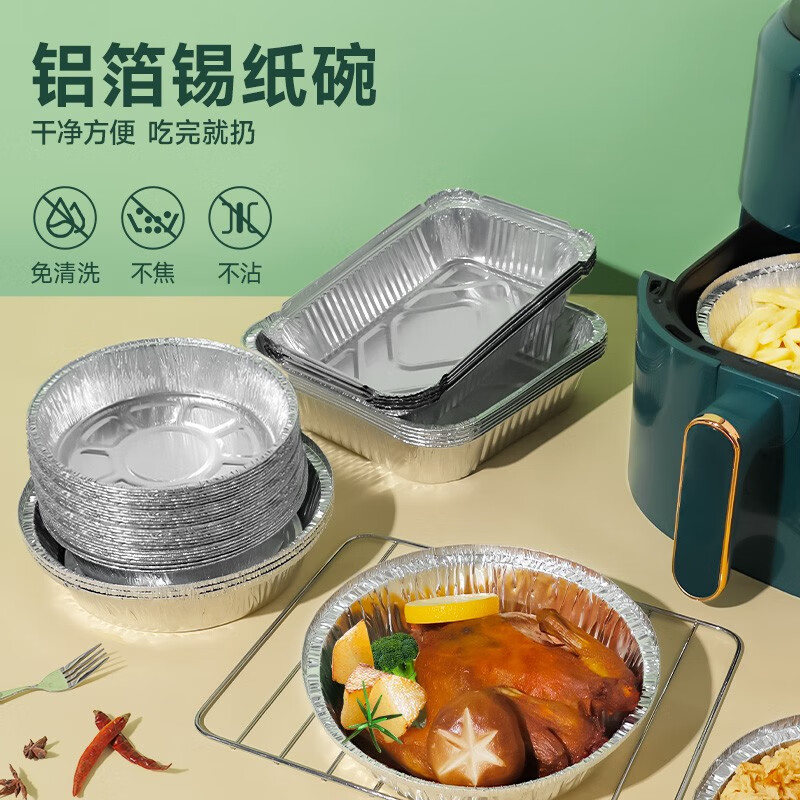 茶花(CHAHUA) 优厚铝箔圆盘Φ18.5本色尺寸:Ø18.5*4.2高清大图
