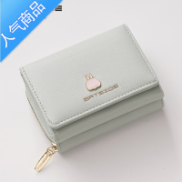 封后韩版新款小清新学生可爱ins潮短款钱包 多折叠简约纯色零钱包 绿色
