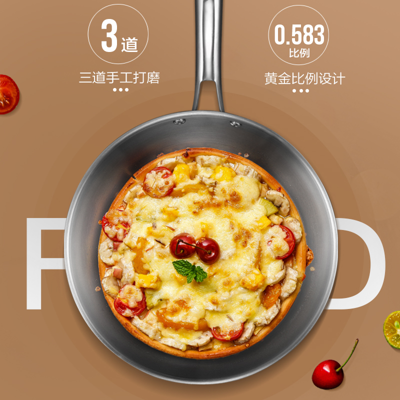 爱仕达（ASD）煎锅 28cm不锈钢煎锅 磁通煎锅 煎蛋煎饼牛排煎锅JS28A1WG