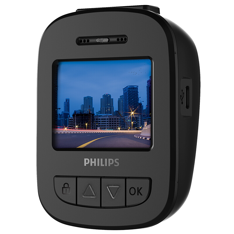 飞利浦(Philips)行车记录仪 ADR720 专业级 记录仪 超高清 大广角 迷你隐藏智能行车 车载行车记录仪
