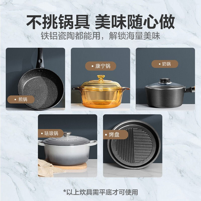 苏泊尔(SUPOR)电陶炉家用爆炒电磁炉锅多功能一体大功率节能陶炉C22-CS12高清大图