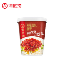 海底捞冲泡米饭新疆甜椒拌饭137g速食品懒人即食快餐盒装方便午餐加热自熟泡饭拌饭