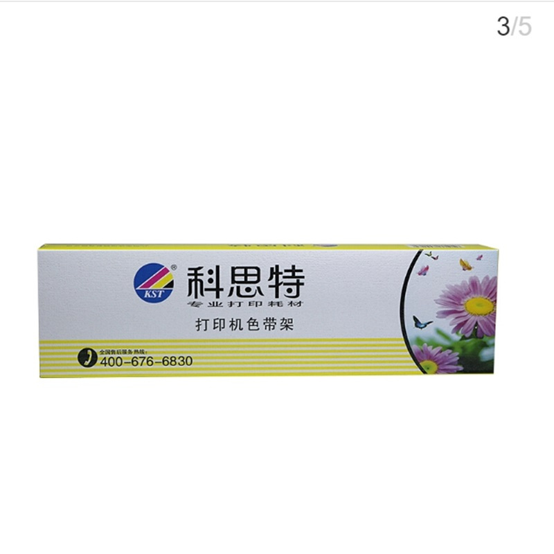 科思特FX890/LQ590 色带芯适用爱普生FX890KERC-35/ERC-37/TM780/四通2810 黑8m