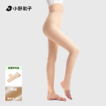 小野和子25年双层光腿5代精装薄绒踩脚款 自然色 长款