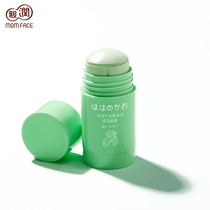 亲润 MOM FACE清洁面膜牛油果保湿柔润面膜35g孕妇面膜面部护肤