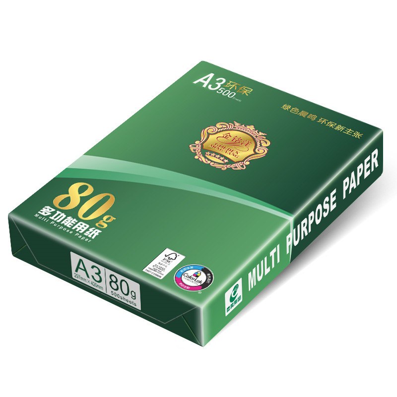 金铭洋 500张/包 全木浆 复印纸4包/箱 80gA3（单位：箱）