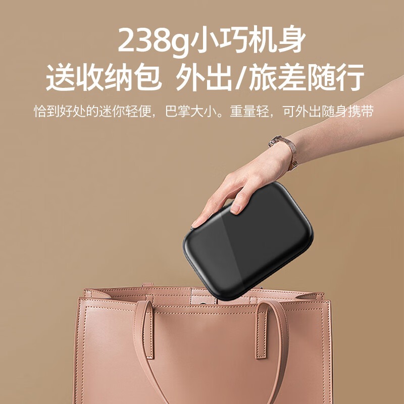 飞利浦 迷你筋膜枪-3108G 黑色高清大图
