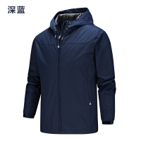 木林森单层冲锋衣情侣登山服透气耐磨防风外套SQA318286 3XL 深蓝色