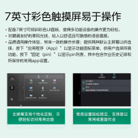 富士胶片Apeos C2450s A3彩色激光打印机复印机扫描一体机带输稿器 单纸盒网络无线WiFi+U盘打印