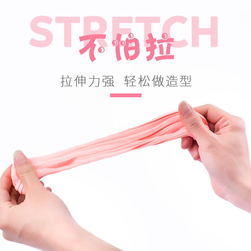 超轻粘土盒装橡皮泥太空彩泥儿童工具套装幼儿园宝宝玩具手工制作超清黏土轻质泥土玩具泥女孩胶泥带模具