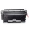 京贤CF214X硒鼓大容量适用HP 700/M712xh/M712n/M712dn/700MFP/M725f一支