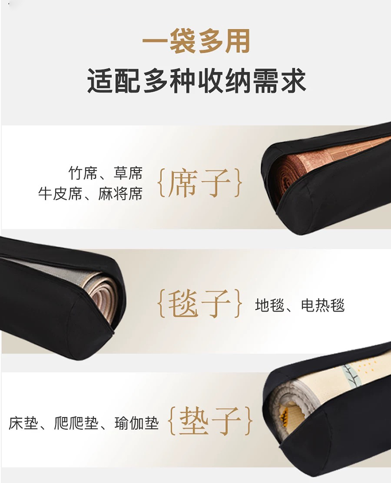 晨以橙 手提防尘包收纳袋 100*46cm 个高清大图