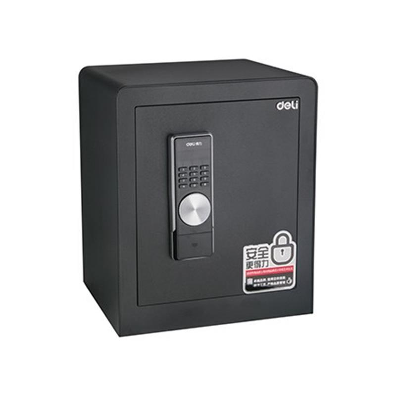 得力3643S电子密码保管箱(米白)H450*W380*D320
