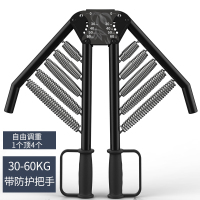臂力器20/60kg男士胸肌健身器材家用臂力棒古达练臂肌扩胸训练可调节 升级款30-60KG