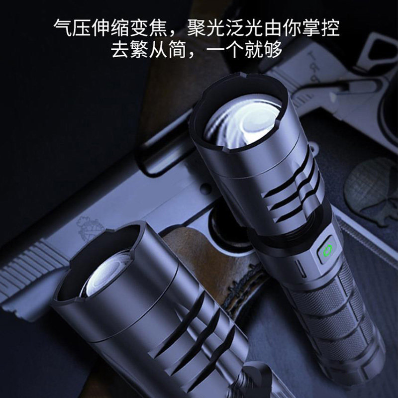 RAX11强光手电筒可充电超亮远射可变焦led应急灯