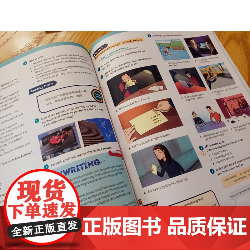 新东方英语剑桥KET综合教程学生用书练习册Complete教材ket真题剑桥通用五级考试核心词汇口语报名语法阅读听力写作高清大图