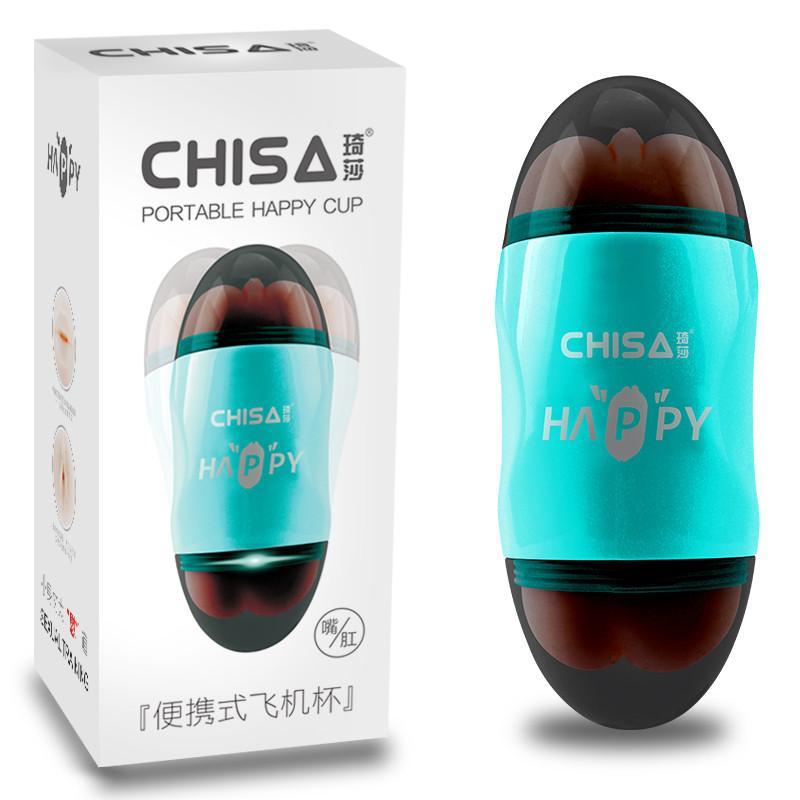 琦莎HAPPY三色双穴电动飞机杯 阴交 口交阴臀倒模名器震动男用自慰器成人情趣性用品非充气实体娃娃