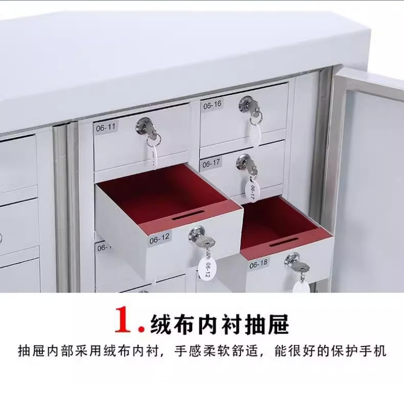 赛颐盛手机屏蔽柜落地款16格台高清大图