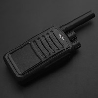 爱国者(aigo)E260对讲机【单只装】一键解码免调频对频 大功率远距离无线手台小型