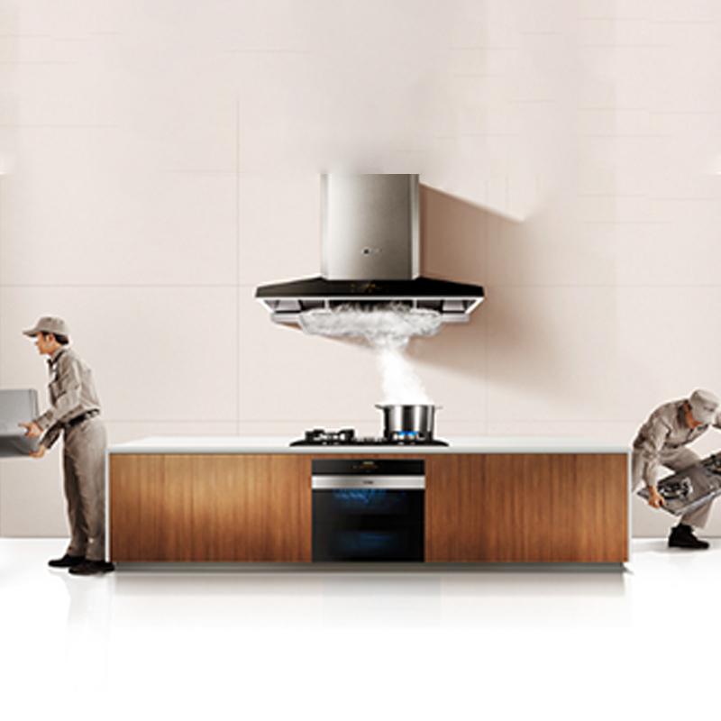 方太(fotile)cxw-200-em12ta智能云魔方升降油烟机