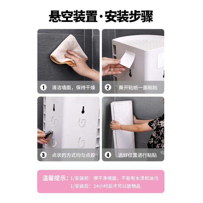 家柏饰(CORATED)卫生间置物架旋转柜免打孔壁挂浴室三角架厕所墙角洗漱台收纳 白[大号]高清大图