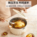 HYUNDAI韩国 微压锅 不粘锅多功能锅大容量电炒锅蒸煮锅电火锅多用途涮烤一体锅家用炒菜锅轻烟 5L大容量