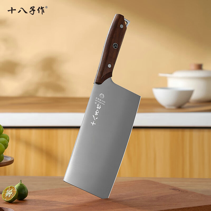 十八子作 青影斩切刀 加大加宽中式菜刀 SL2359-AB 把高清大图